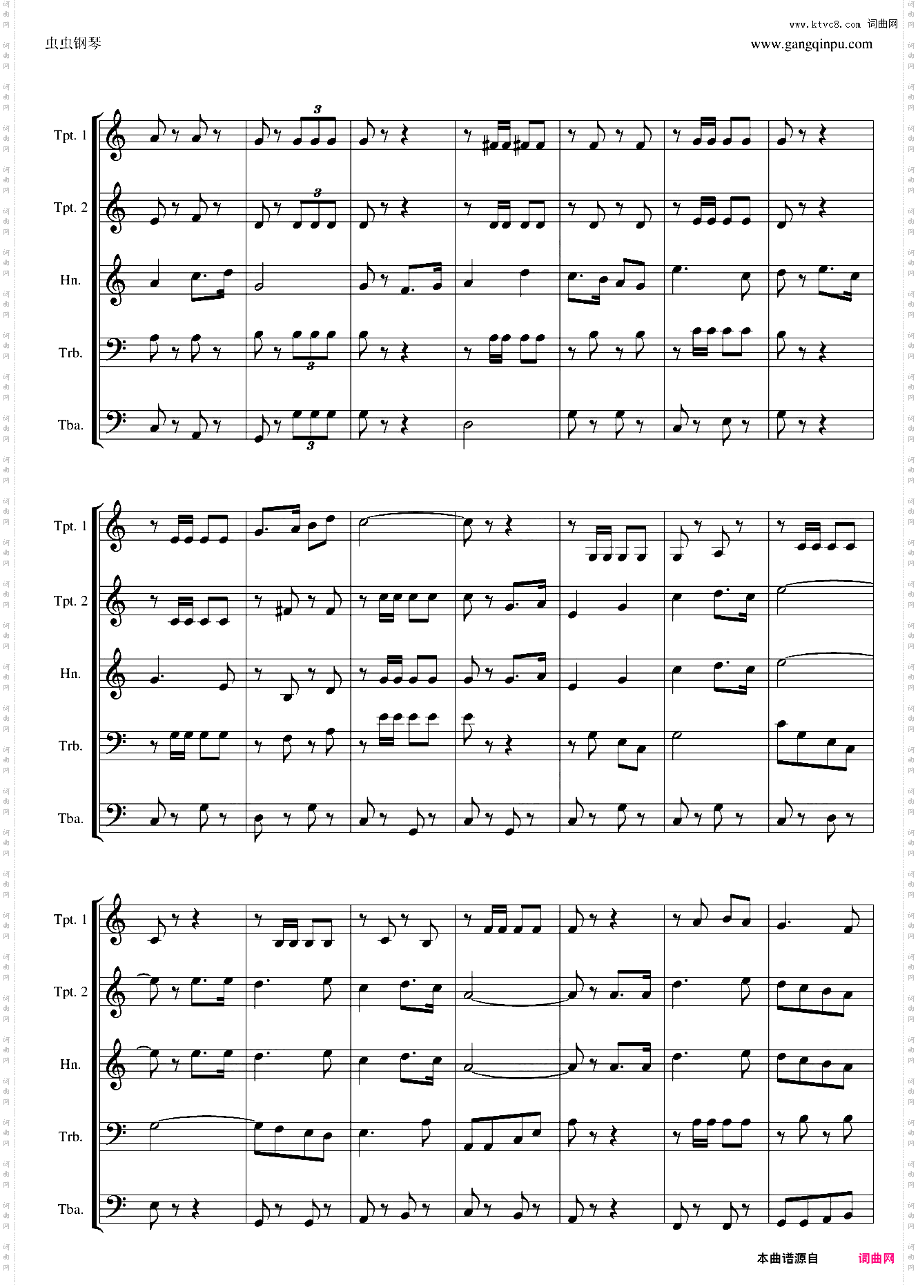 运动员进行曲