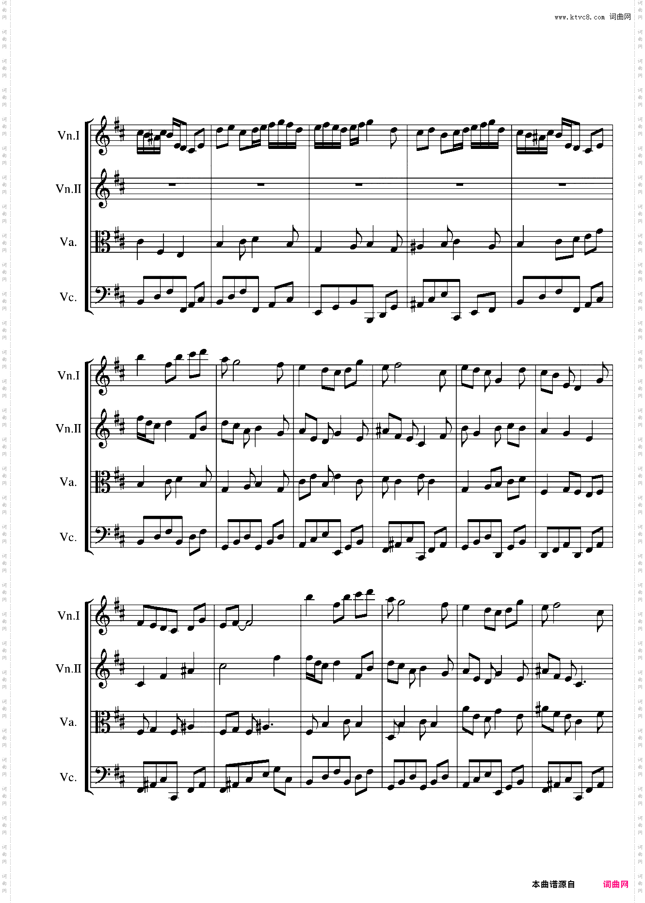 弦乐四重奏b小调小曲