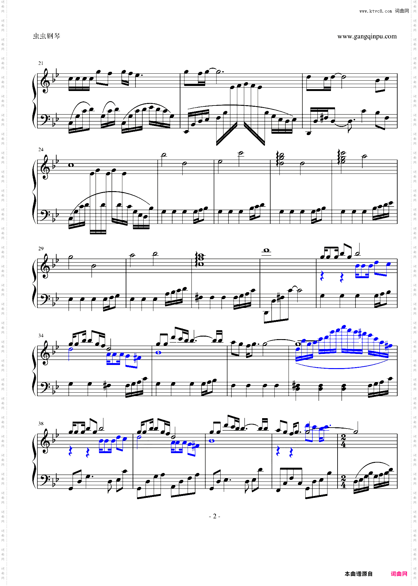 一个真实的故事