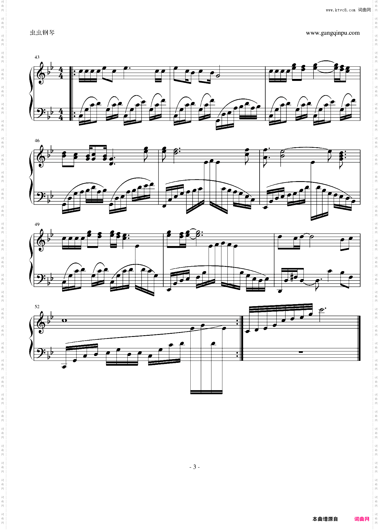 一个真实的故事