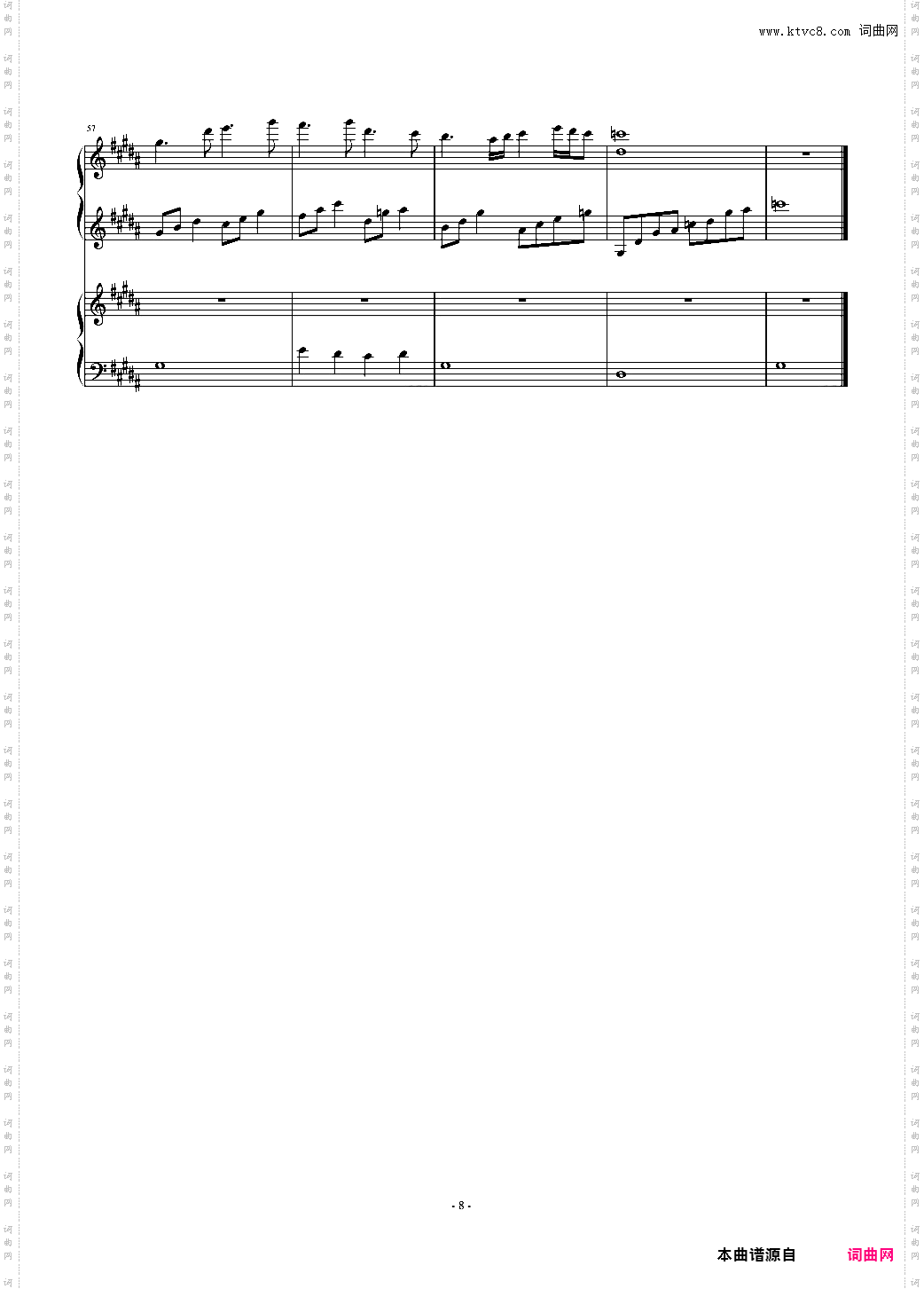 《极品钢琴》主题钢琴曲 - 为你微笑