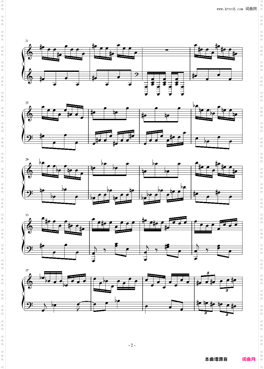 “狼兔”练习曲