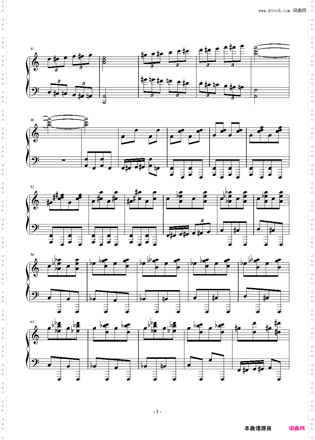 “狼兔”练习曲