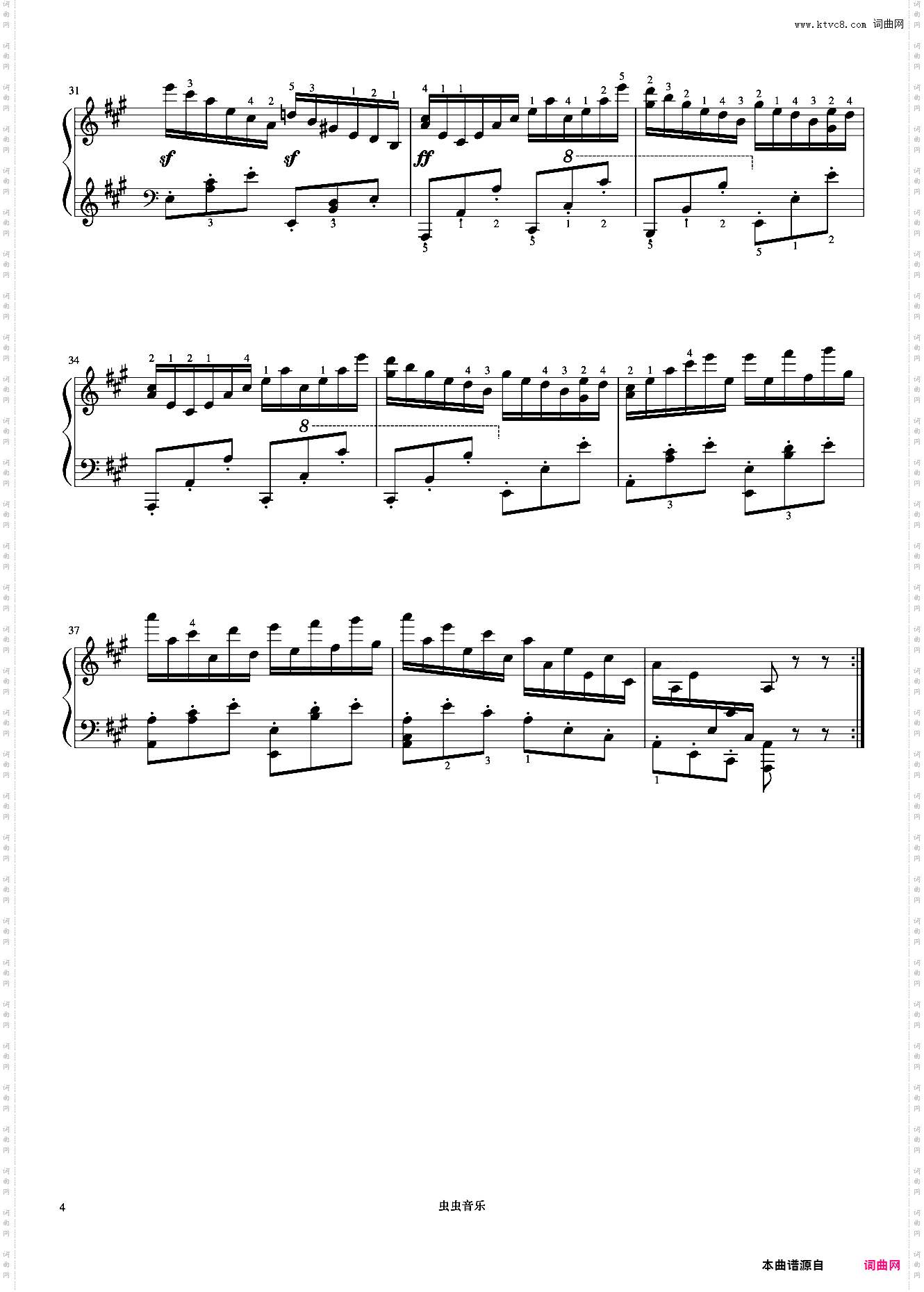 第35首《车尔尼快速练习曲 作品299》