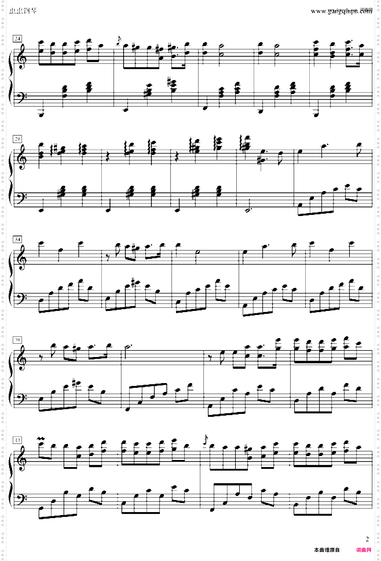shadow waltz-春天化尔兹