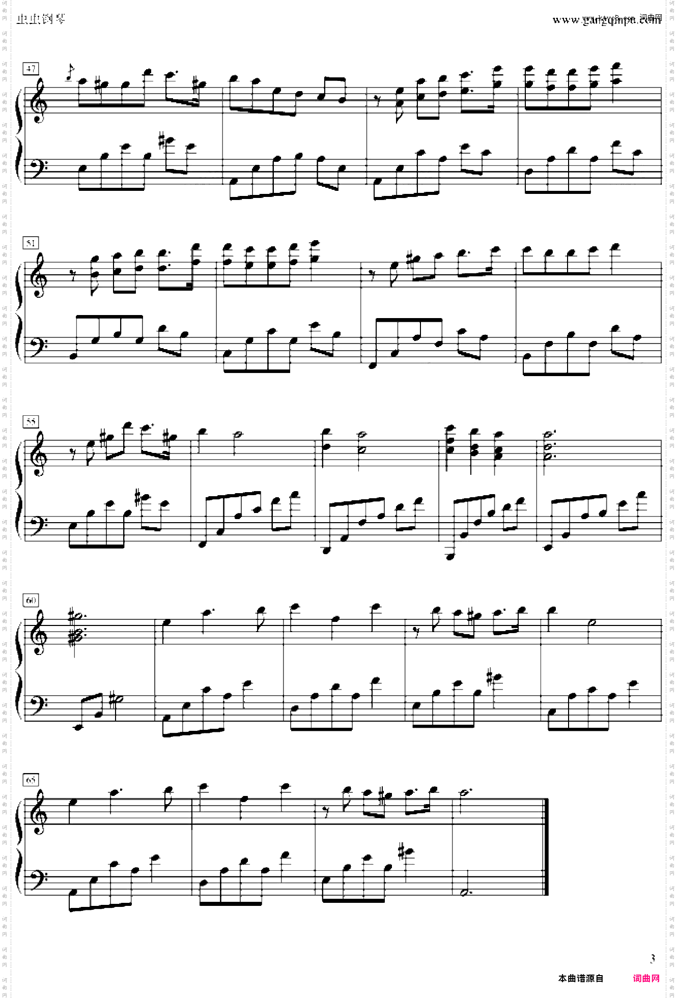 shadow waltz-春天化尔兹