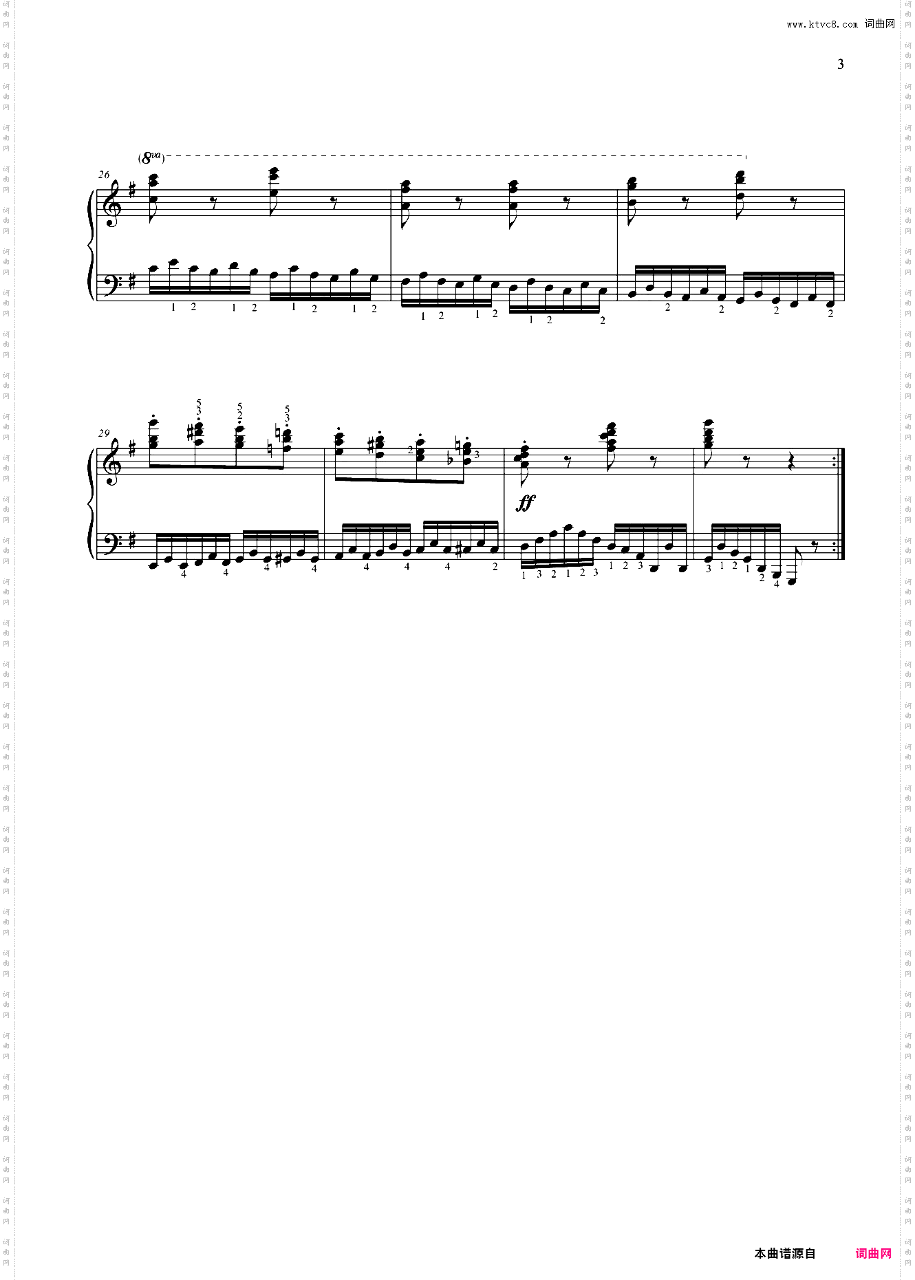 第七级 练习曲一作品299之18