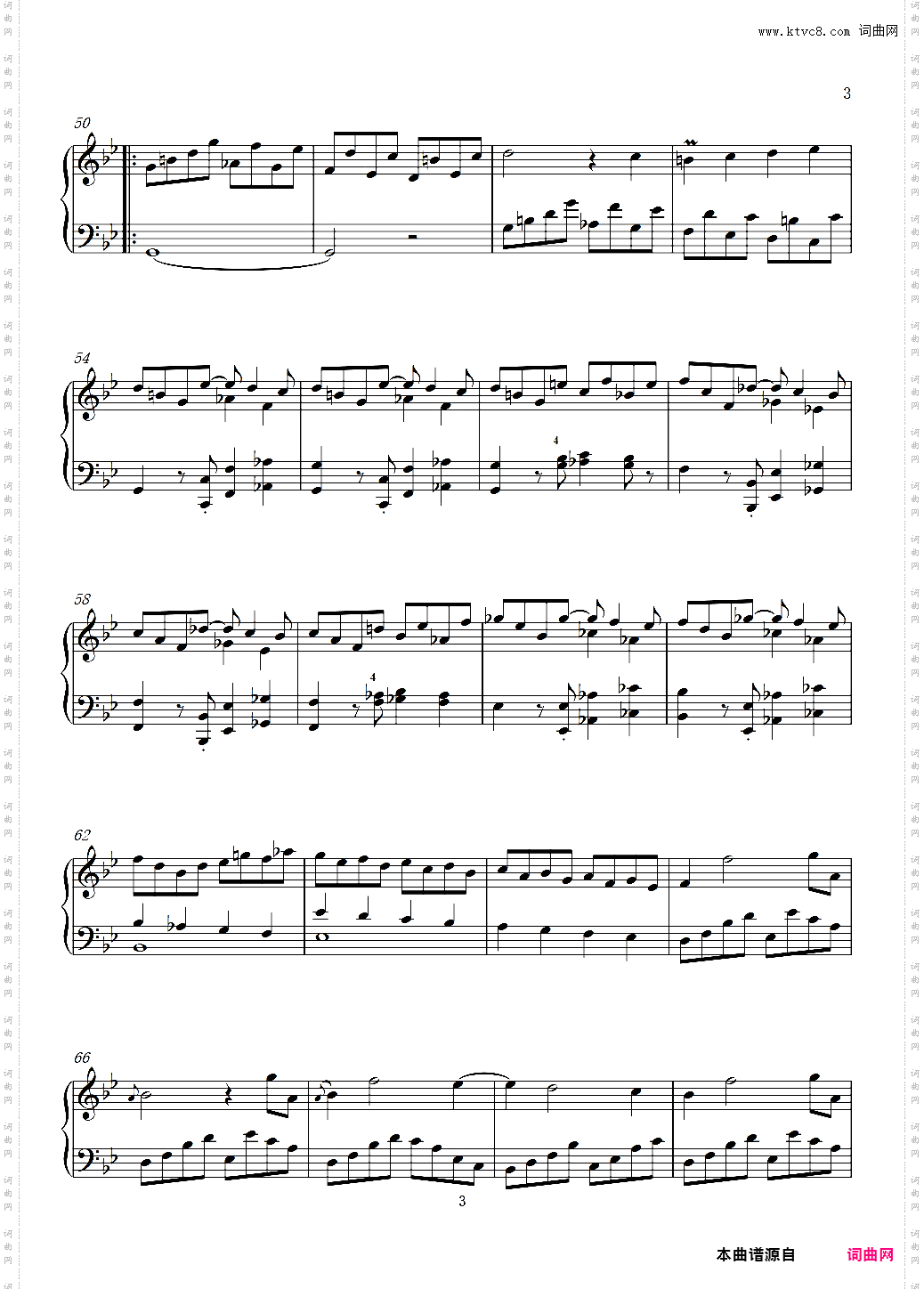 第16首降B大调练习曲