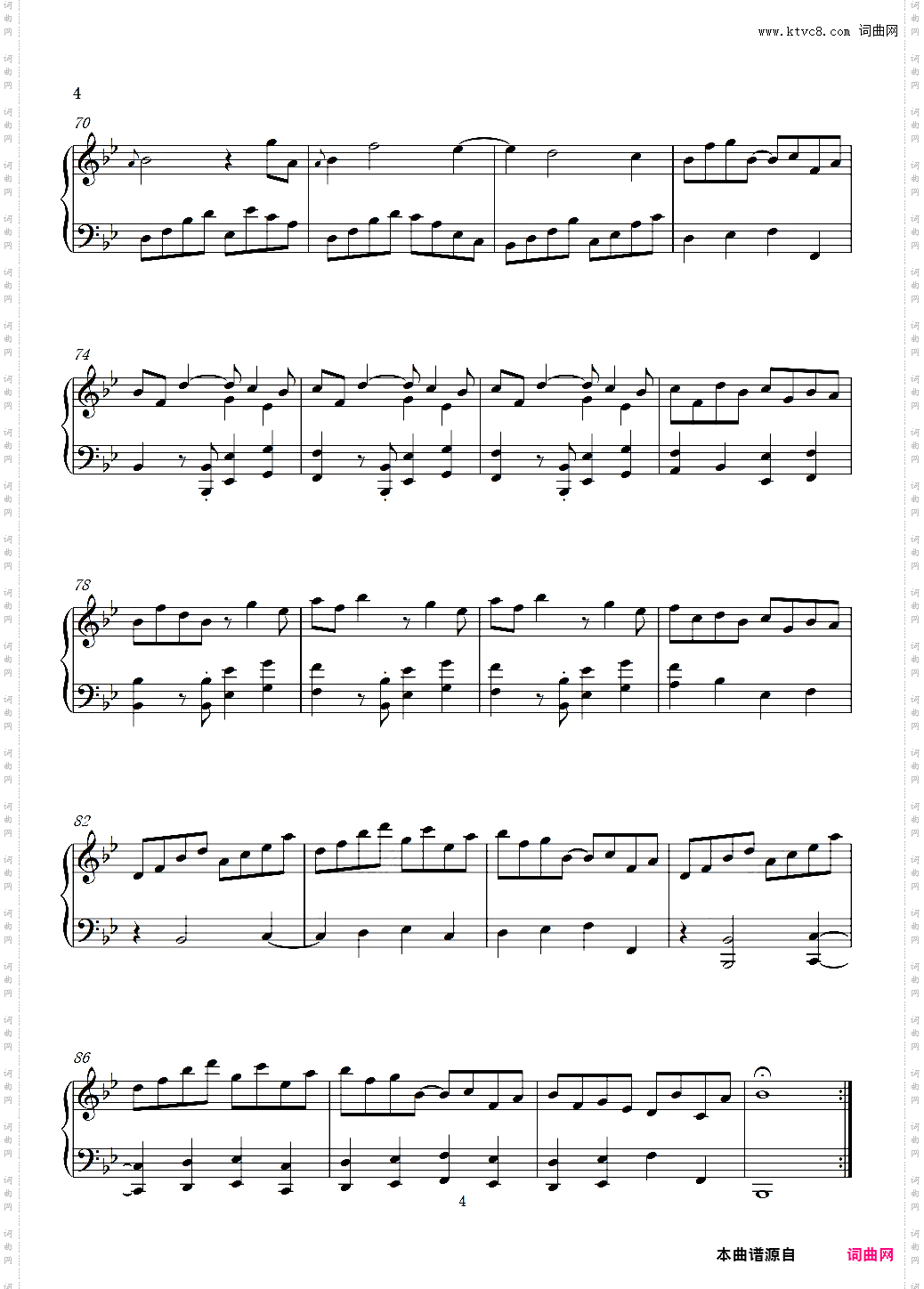 第16首降B大调练习曲