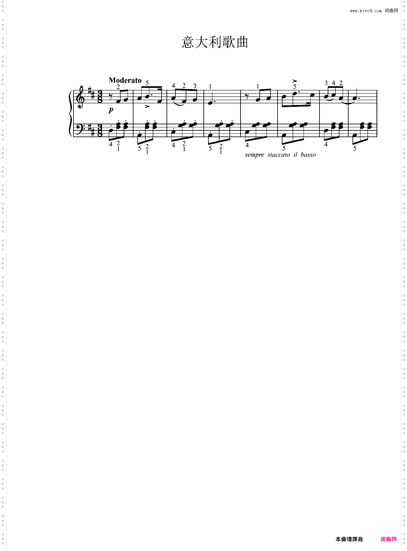 意大利歌曲