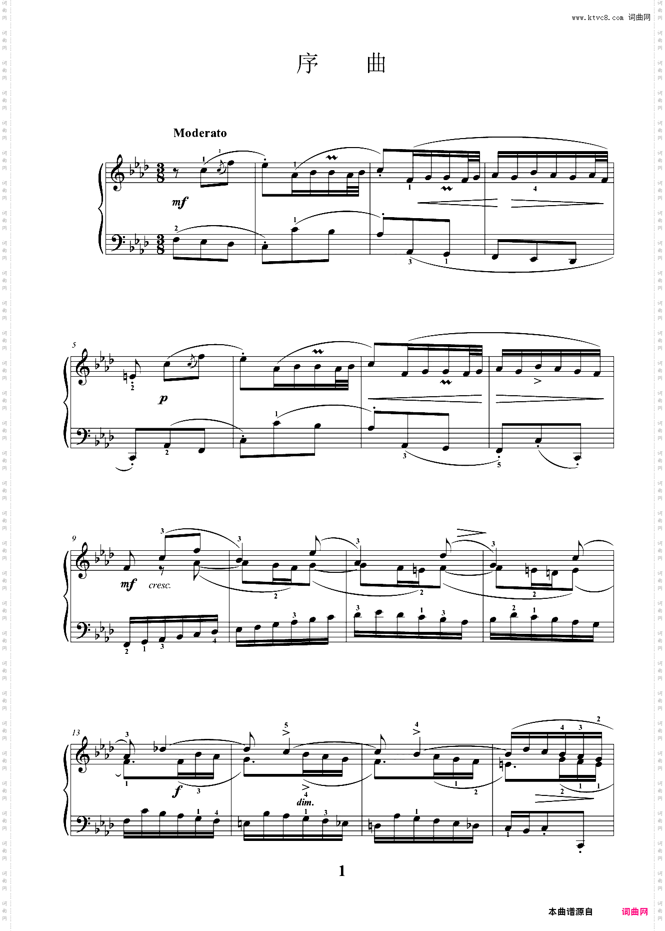 28·序曲