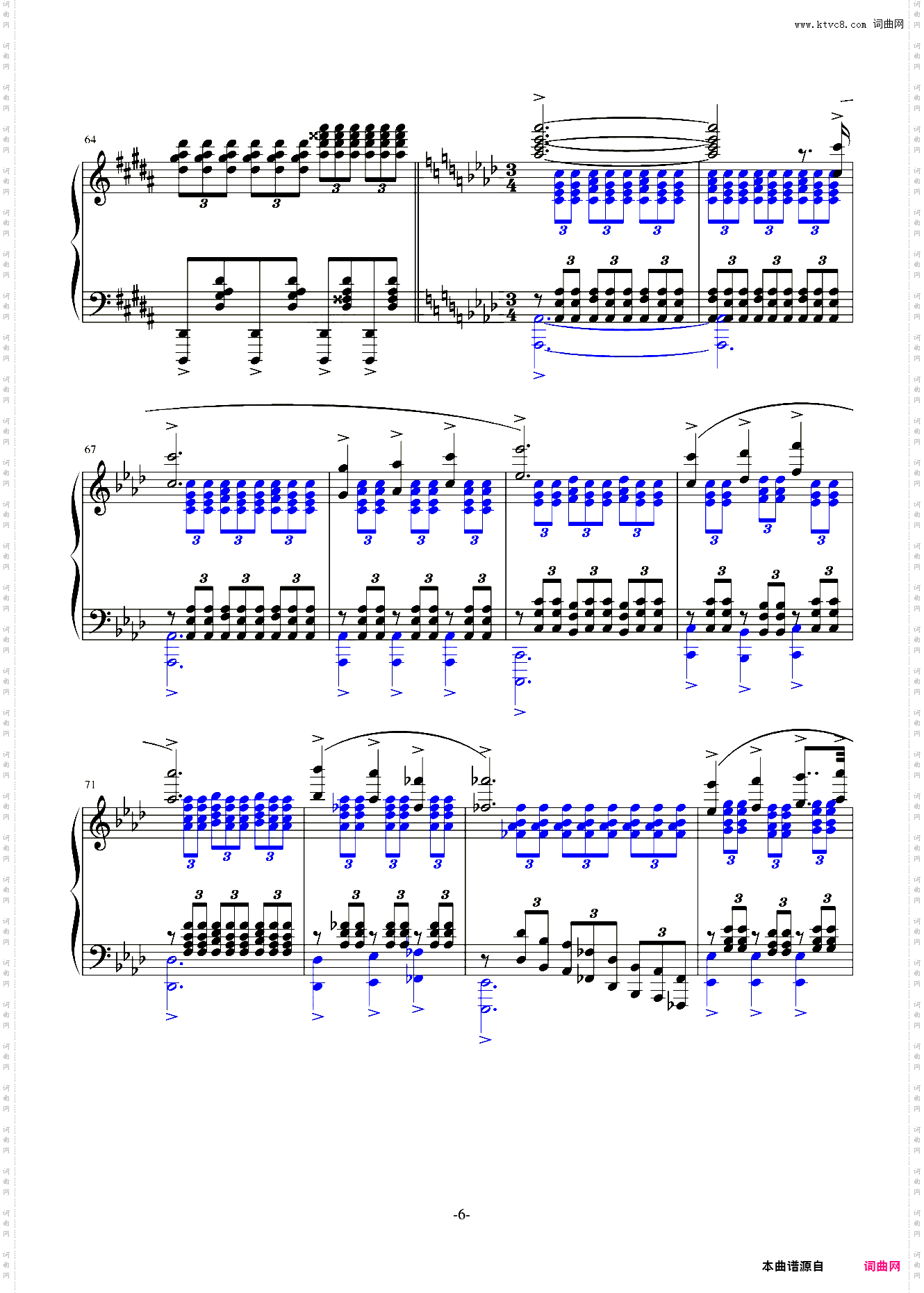 无题诗华丽终章