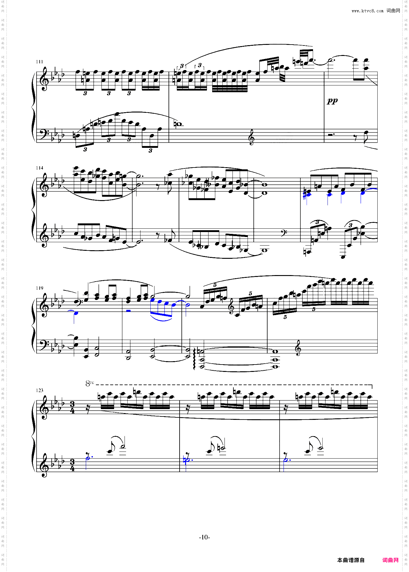 无题诗华丽终章