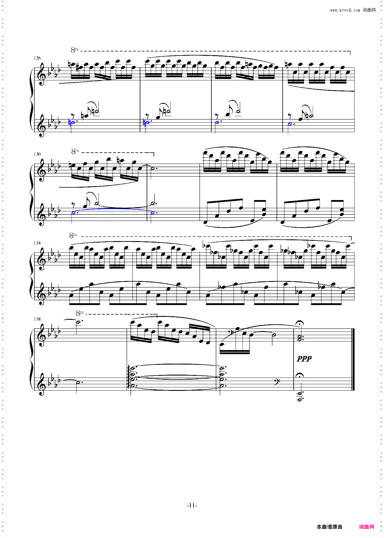 无题诗华丽终章