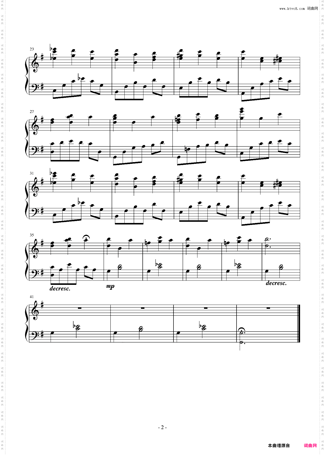 卖萌？挑战不开音响作曲