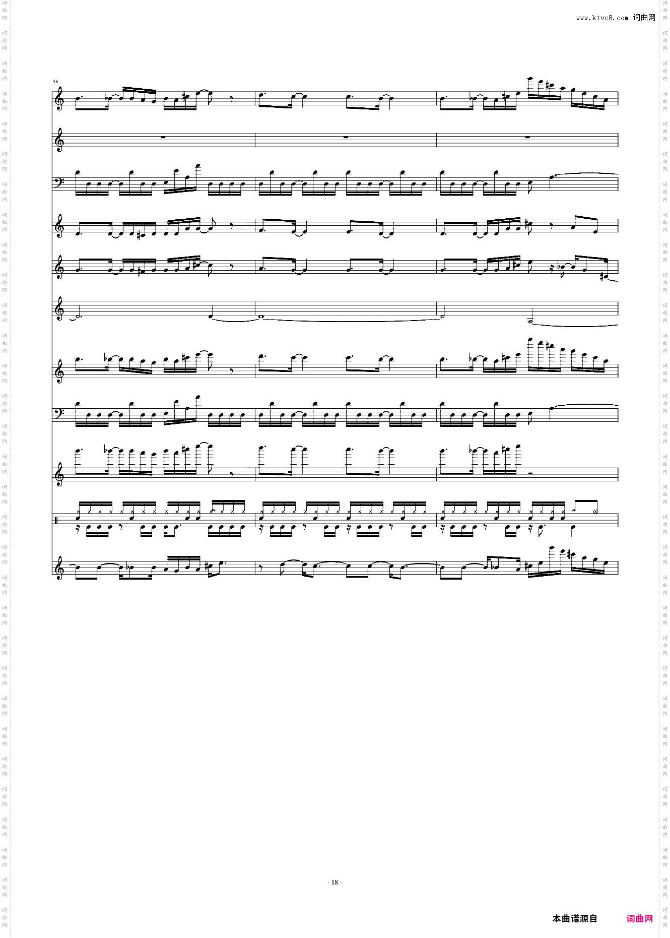 Beginning-恶魔城