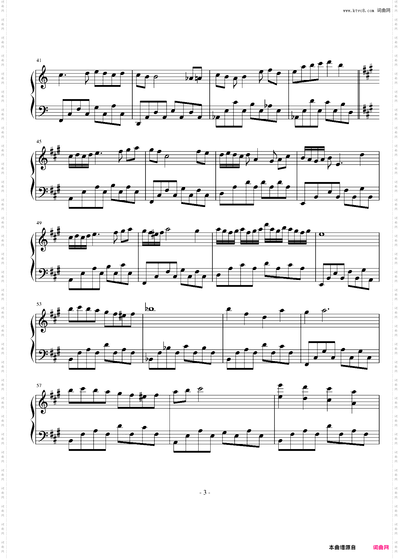 A大调小曲