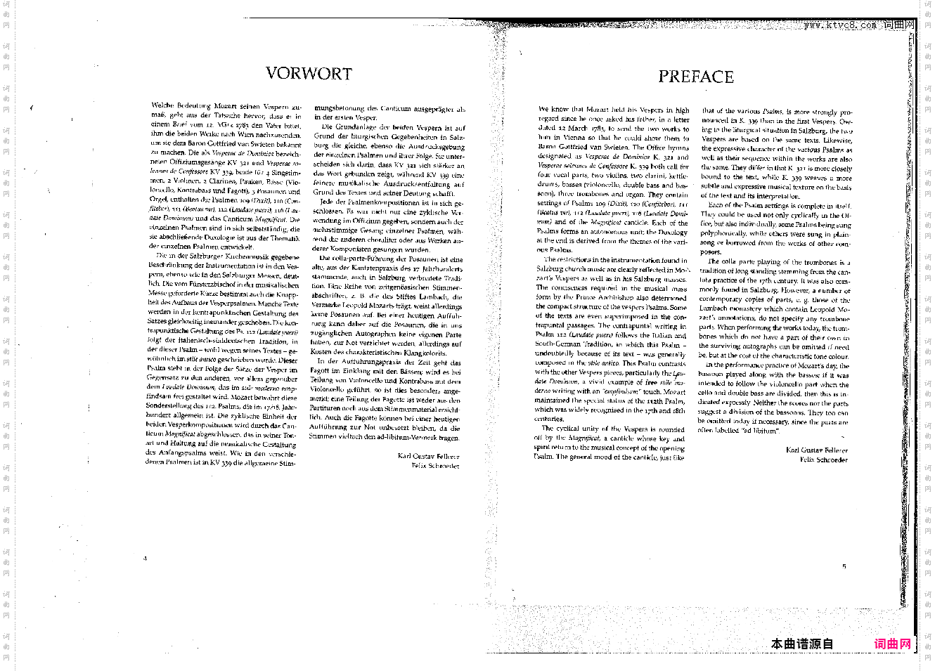 Vesperae solennes de confessore K· 339