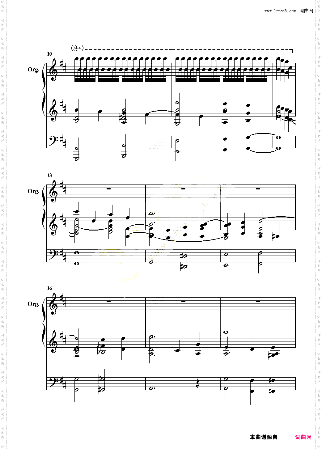 马勒第三交响曲末乐章尾声钢琴版