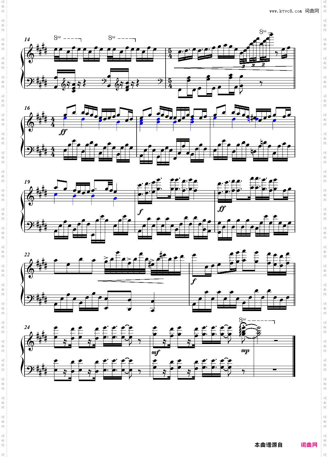 【三者三叶】最強ハーモニー Piano size