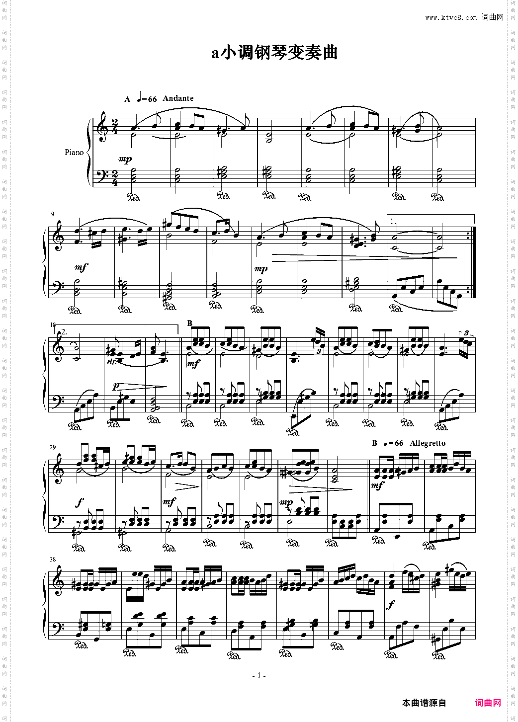 a小调钢琴变奏曲【秦怡东作曲】