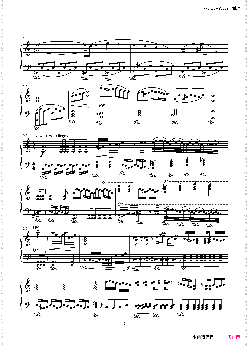 a小调钢琴变奏曲【秦怡东作曲】