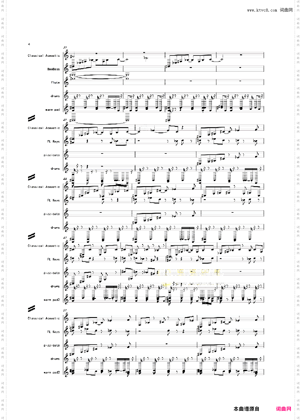 冒险岛旧版登录音乐