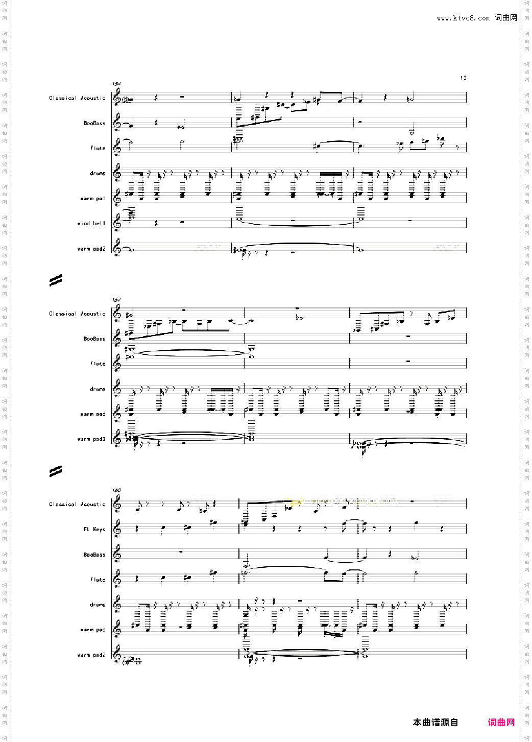 冒险岛旧版登录音乐