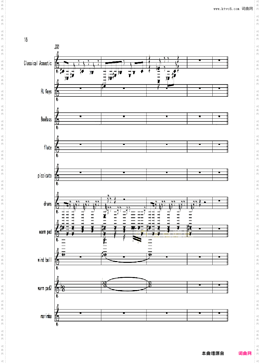 冒险岛旧版登录音乐