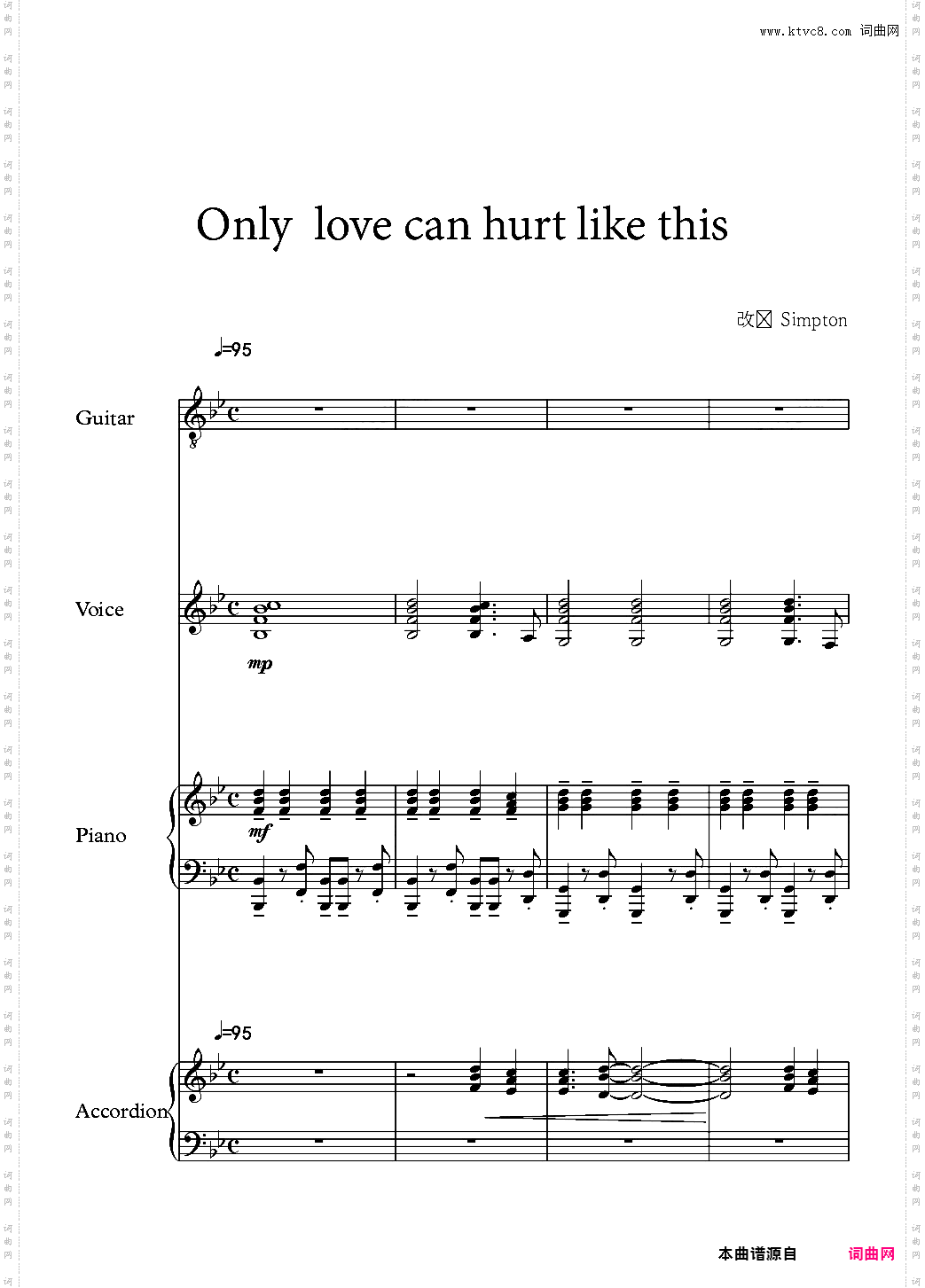 Only love can hurt like this