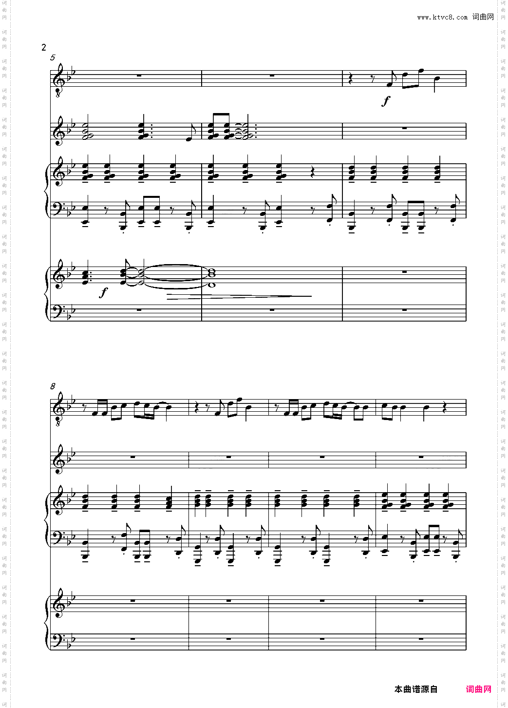 Only love can hurt like this