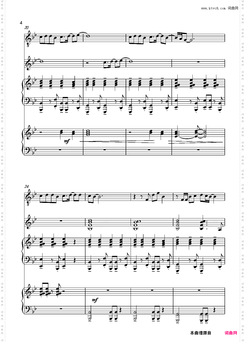 Only love can hurt like this