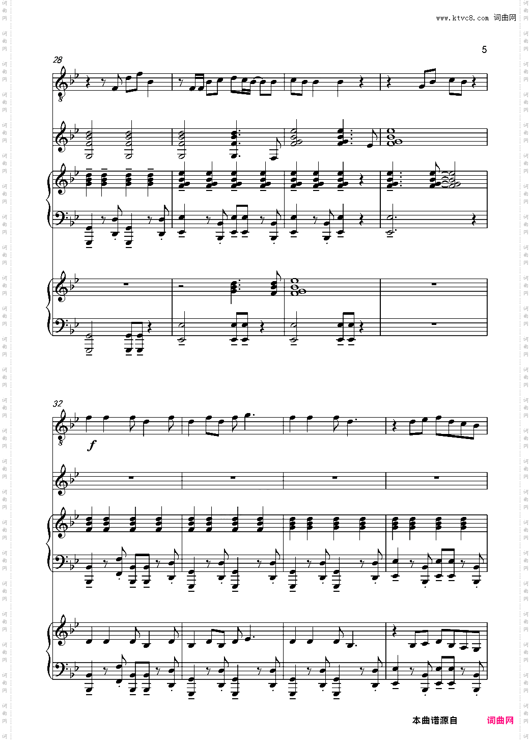 Only love can hurt like this