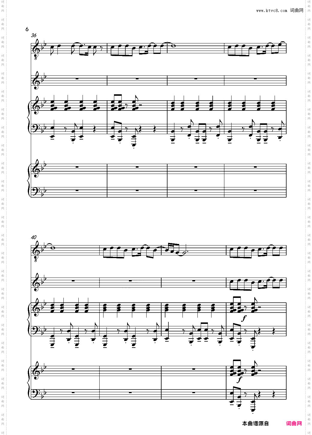 Only love can hurt like this