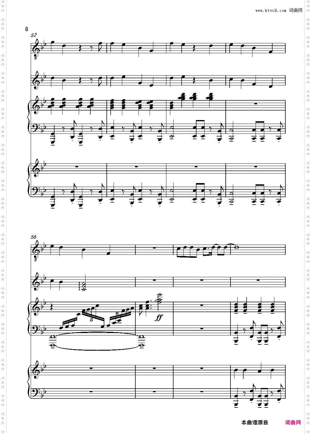 Only love can hurt like this