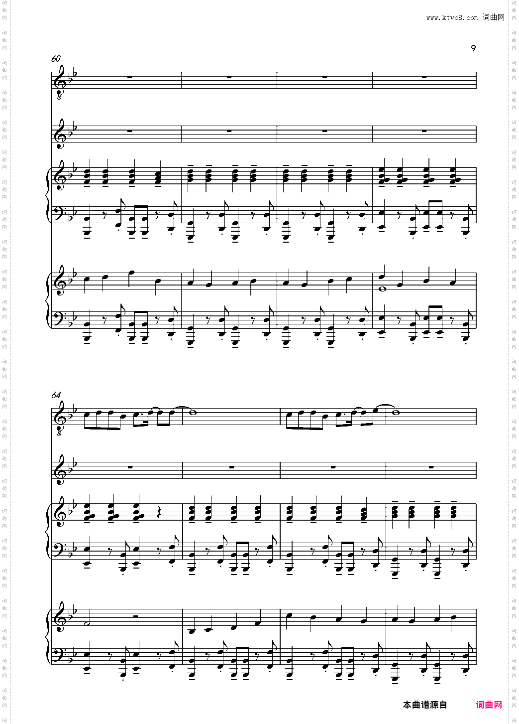 Only love can hurt like this