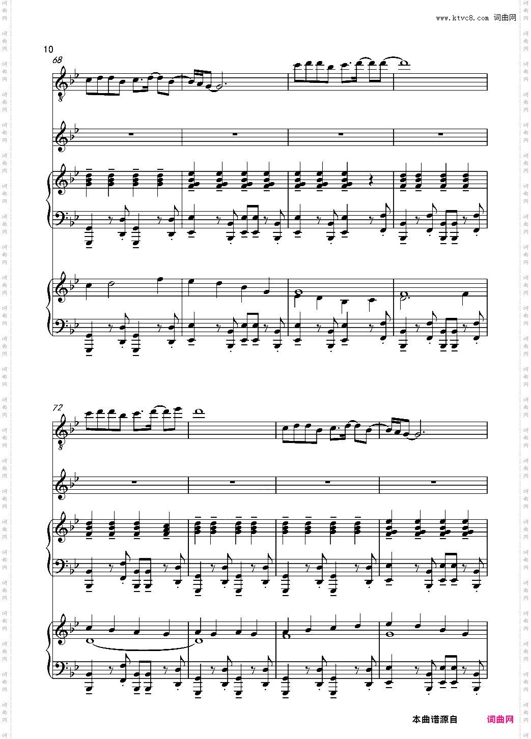 Only love can hurt like this