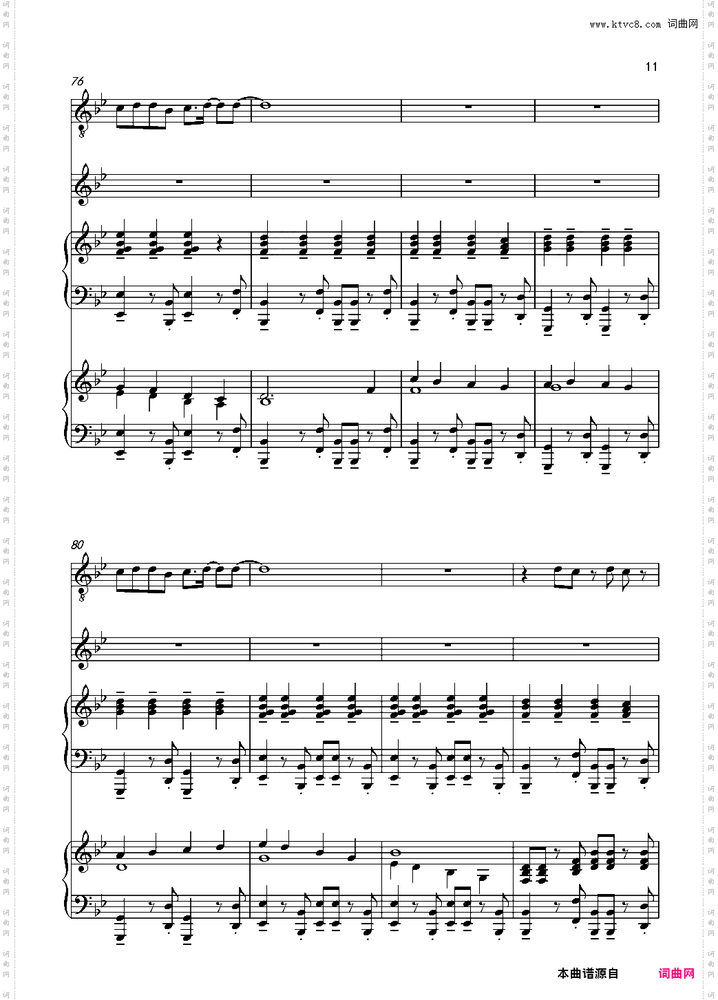 Only love can hurt like this