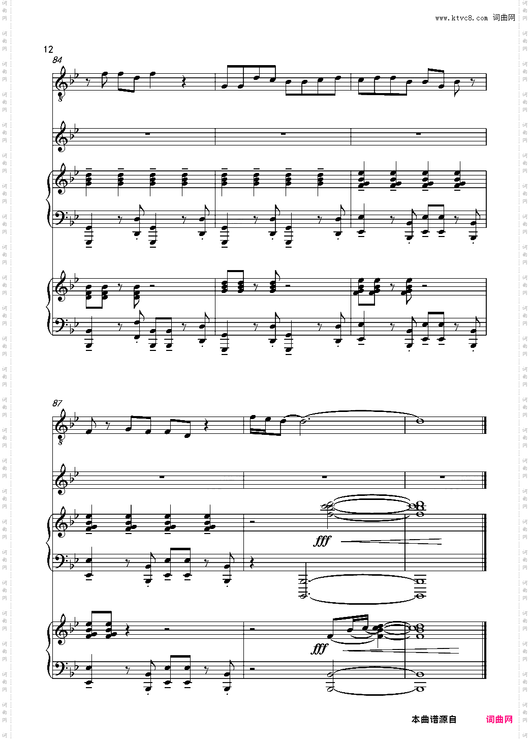 Only love can hurt like this