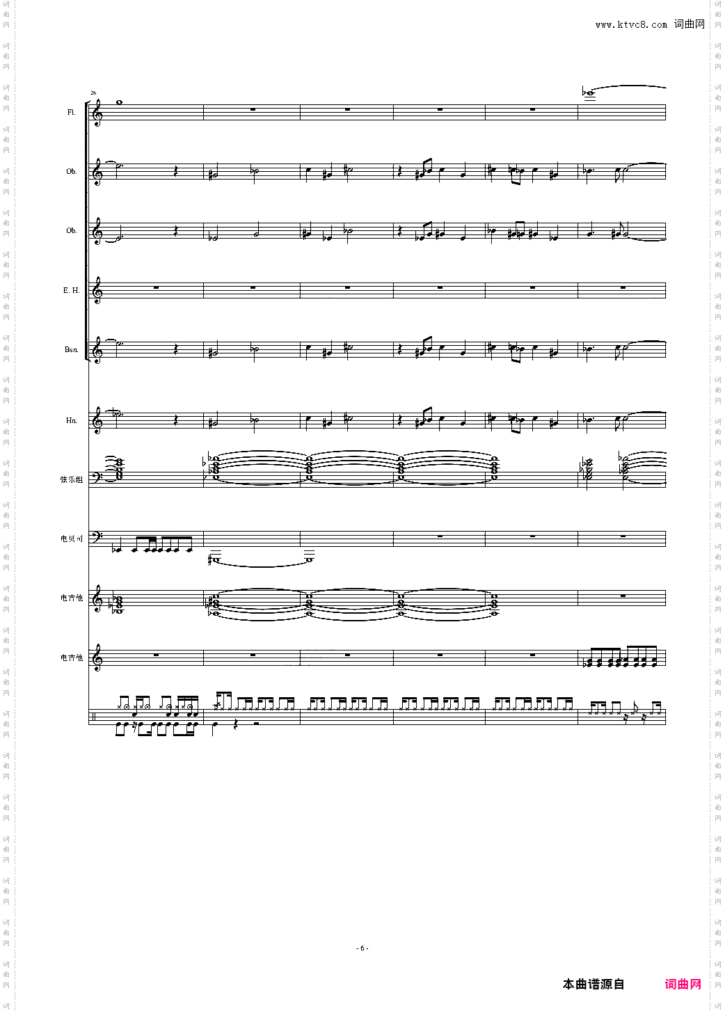 巴麻美主题曲总谱
