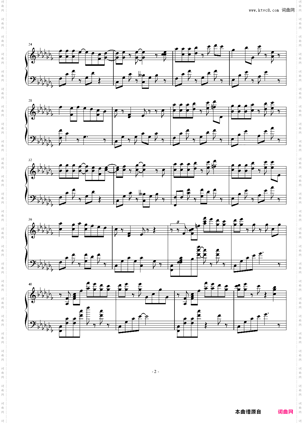 麻酱面，麻酱跟面要分开