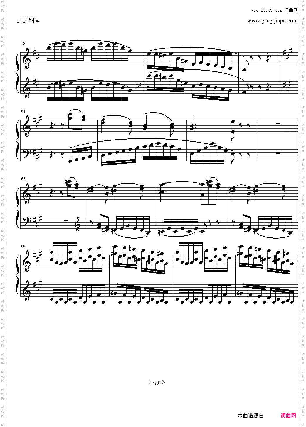 贝多芬钢琴协奏曲Op61第三乐章