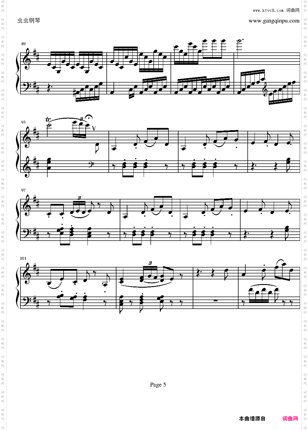 贝多芬钢琴协奏曲Op61第三乐章