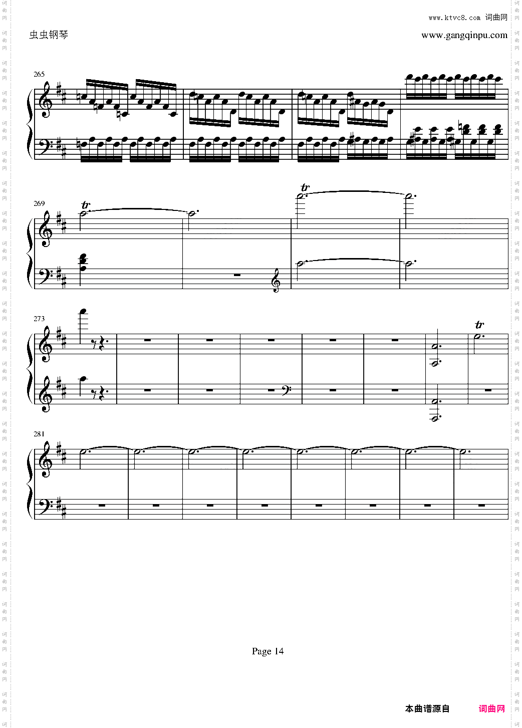 贝多芬钢琴协奏曲Op61第三乐章