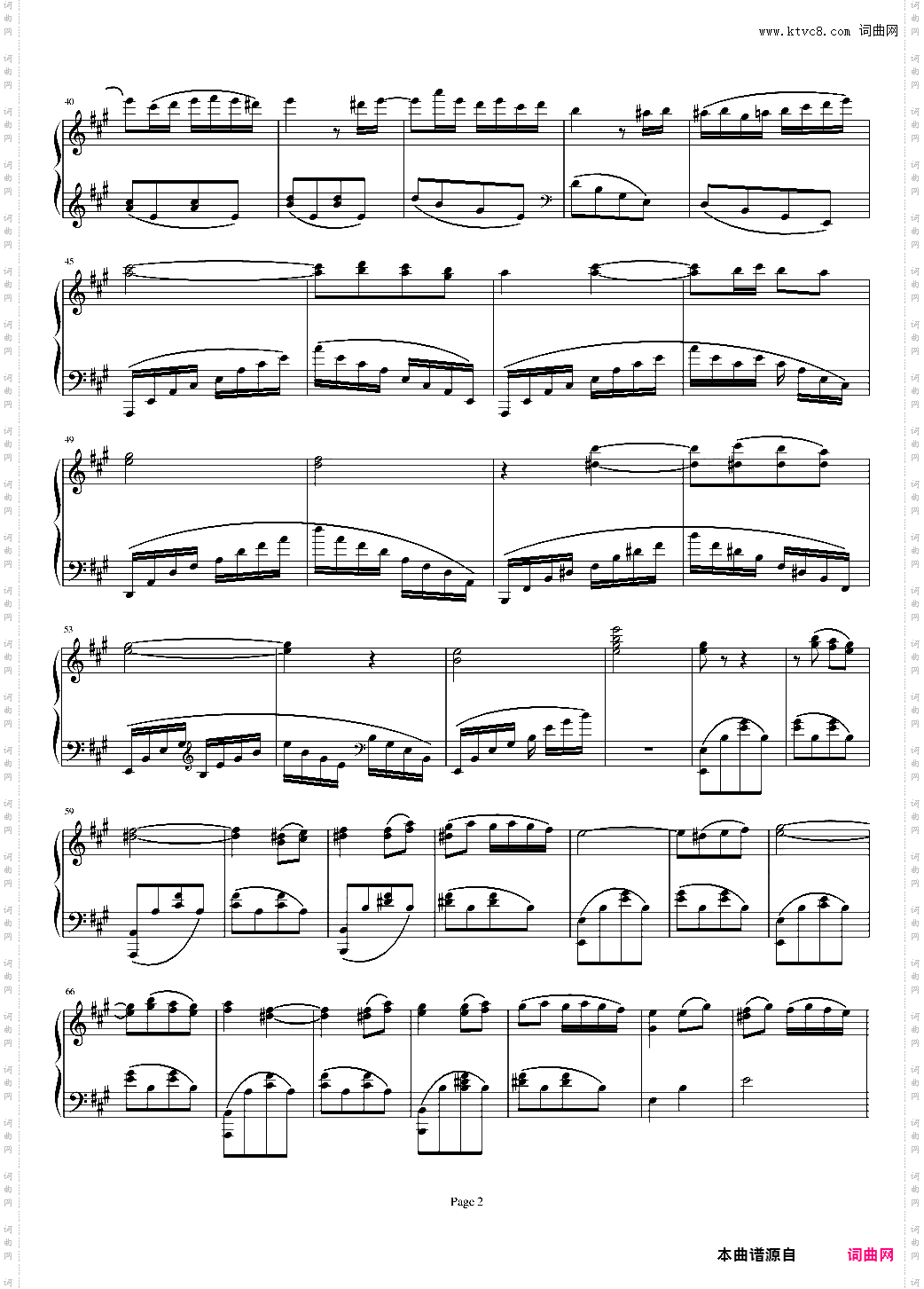 钢琴奏鸣曲Ⅲ