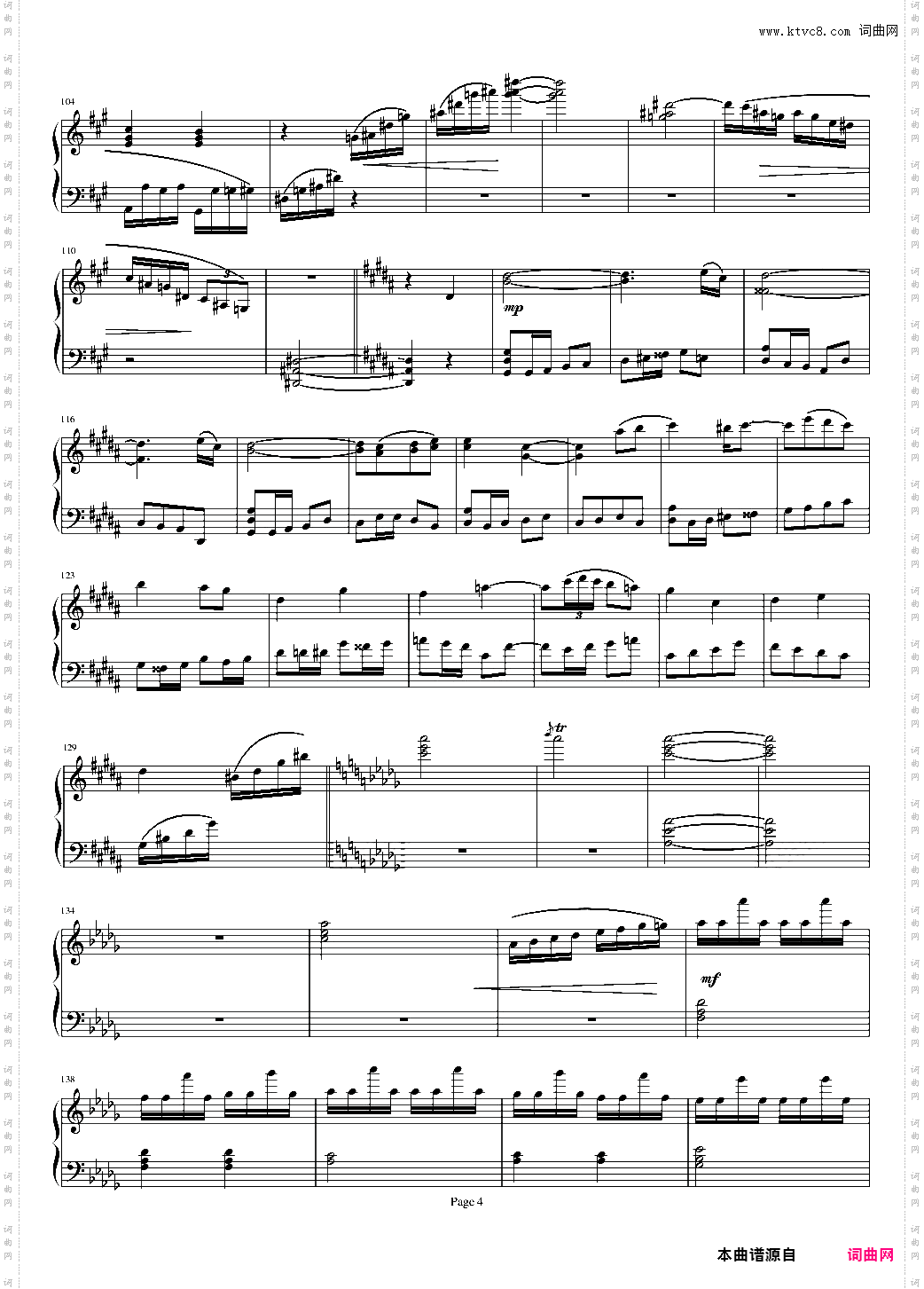 钢琴奏鸣曲Ⅲ