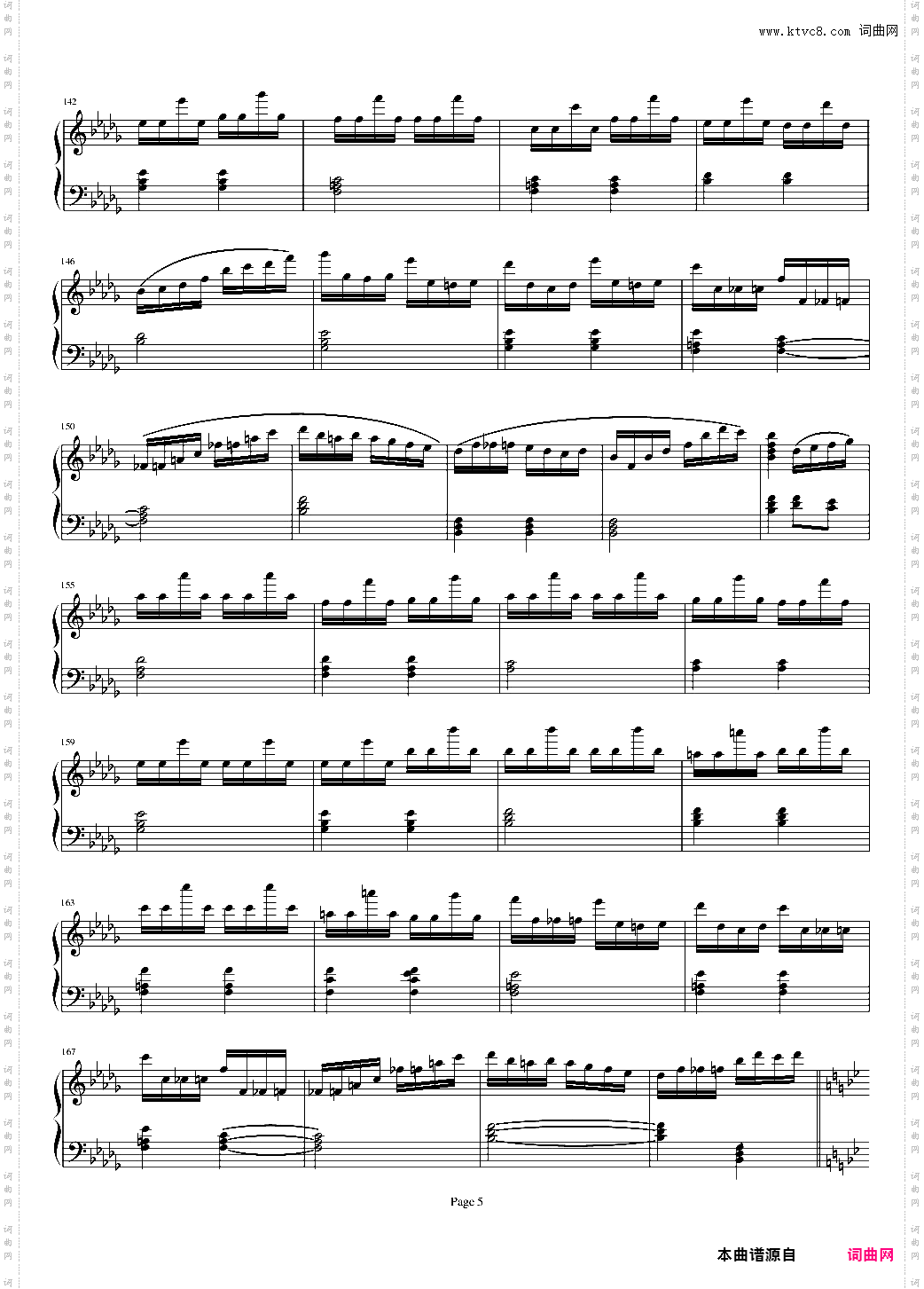 钢琴奏鸣曲Ⅲ