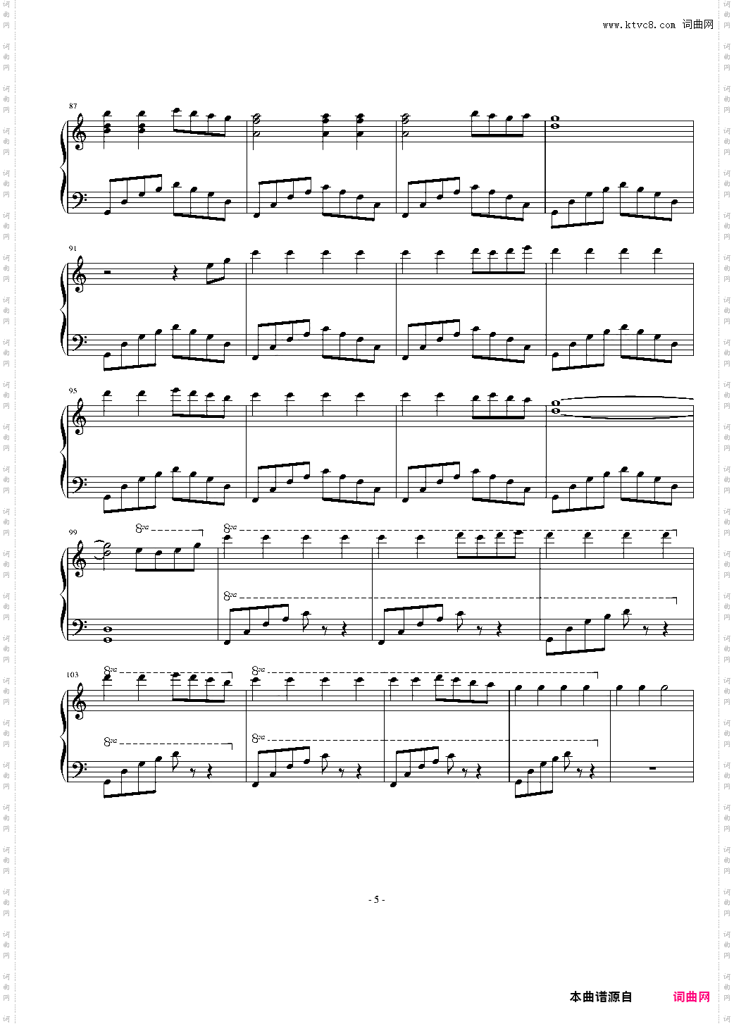 Say goodbye to night