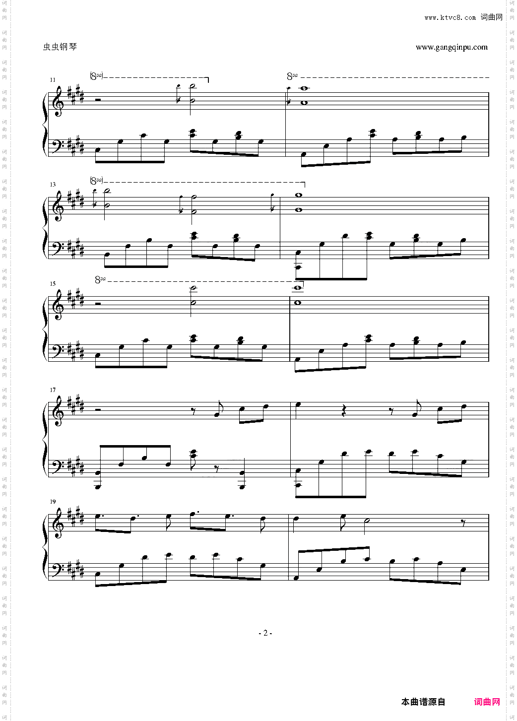 Euphorium激情版