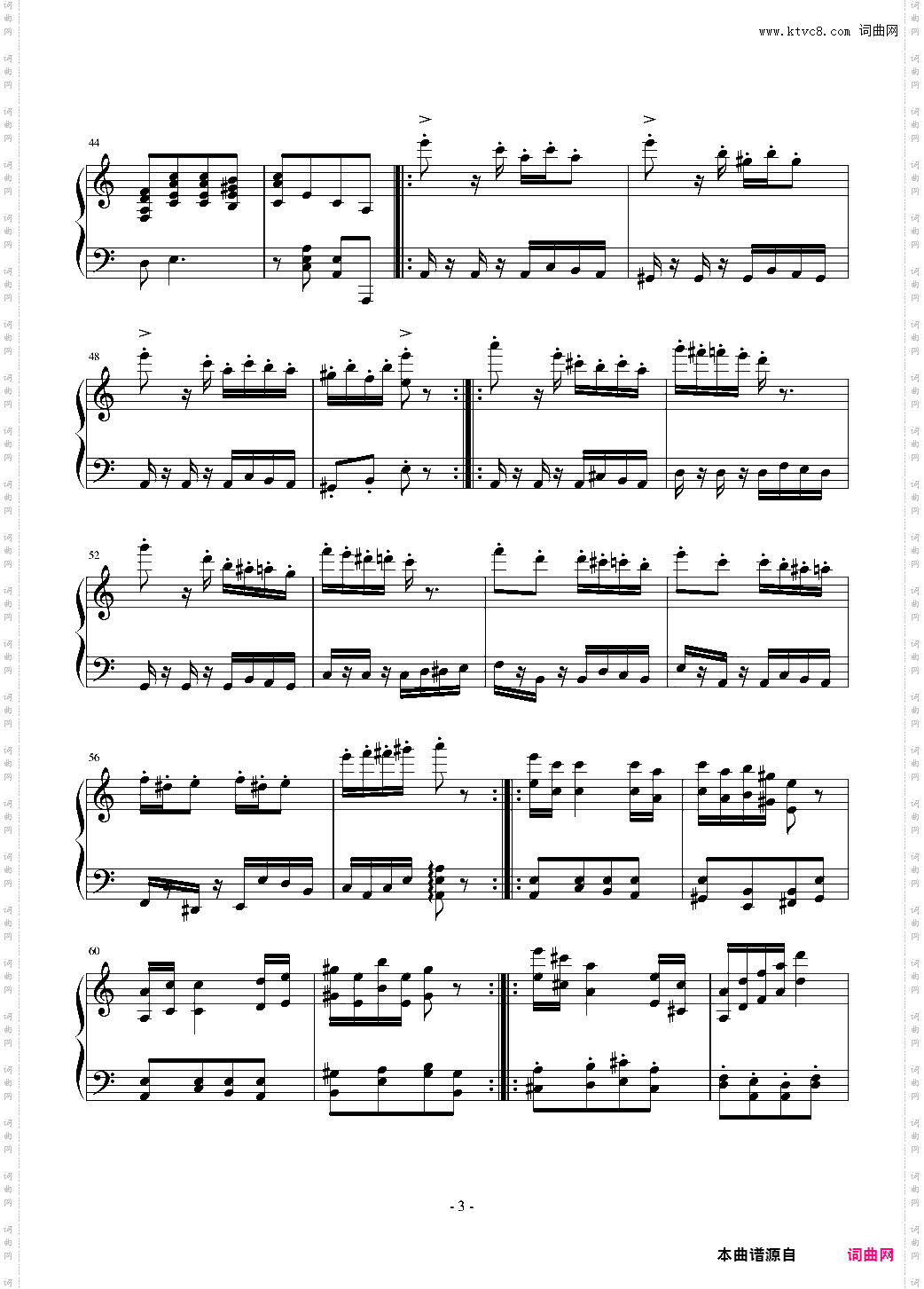 经典主题变奏曲